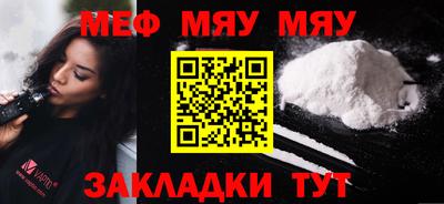 гашик Пугачёв