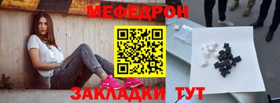 скорость mdpv Первоуральск