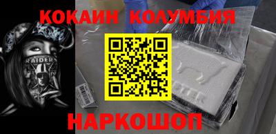 скорость mdpv Первоуральск