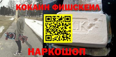 мдпв Пенза