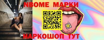 мдпв Пенза