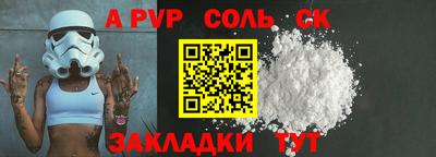скорость mdpv Первоуральск