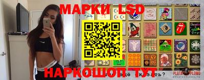 мдпв Пенза