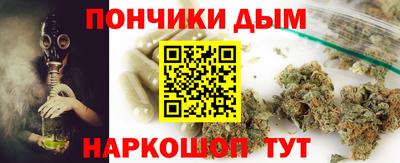 мдпв Пенза