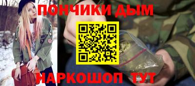 мдпв Пенза