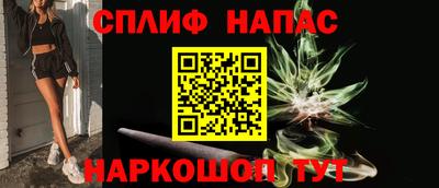 скорость mdpv Первоуральск