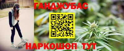 скорость mdpv Первоуральск