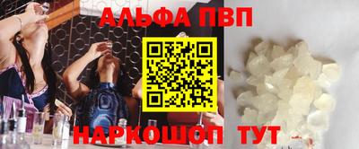 мдпв Пенза