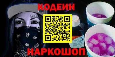 мдпв Пенза