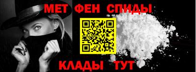 гашик Пугачёв