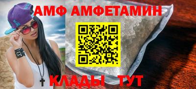 скорость mdpv Первоуральск