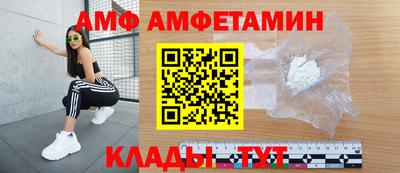 каннабис Пушкино