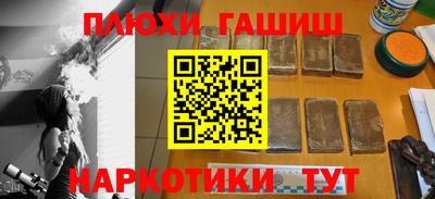 скорость mdpv Первоуральск