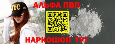 гашик Пугачёв