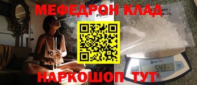 мдпв Пенза